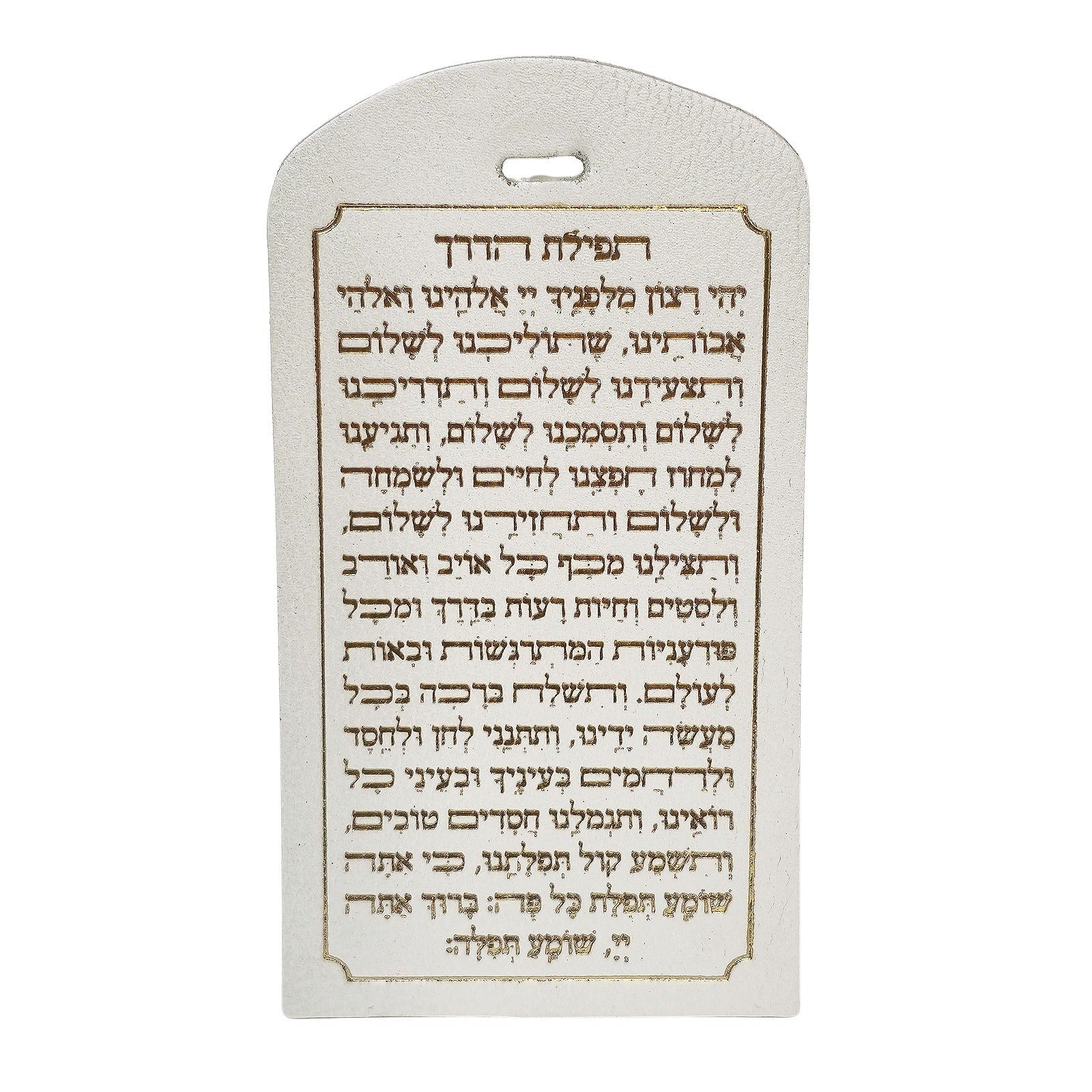 תמונת מוצר 10