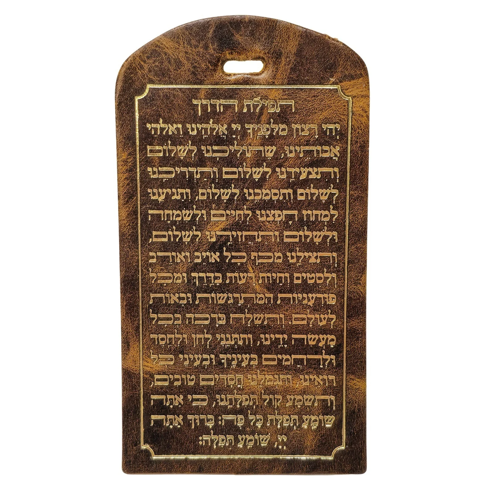 תמונת מוצר 11