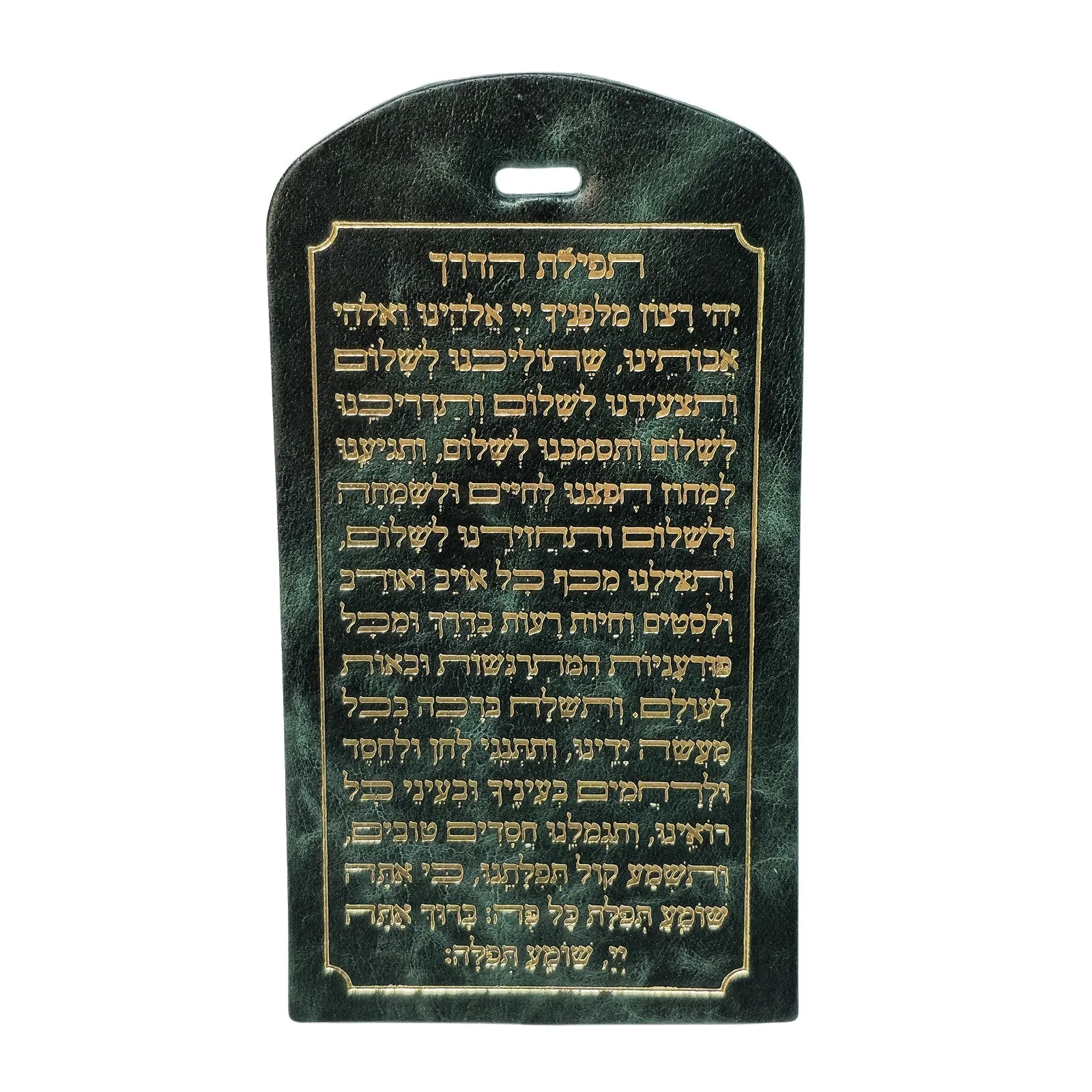 תמונת מוצר 7