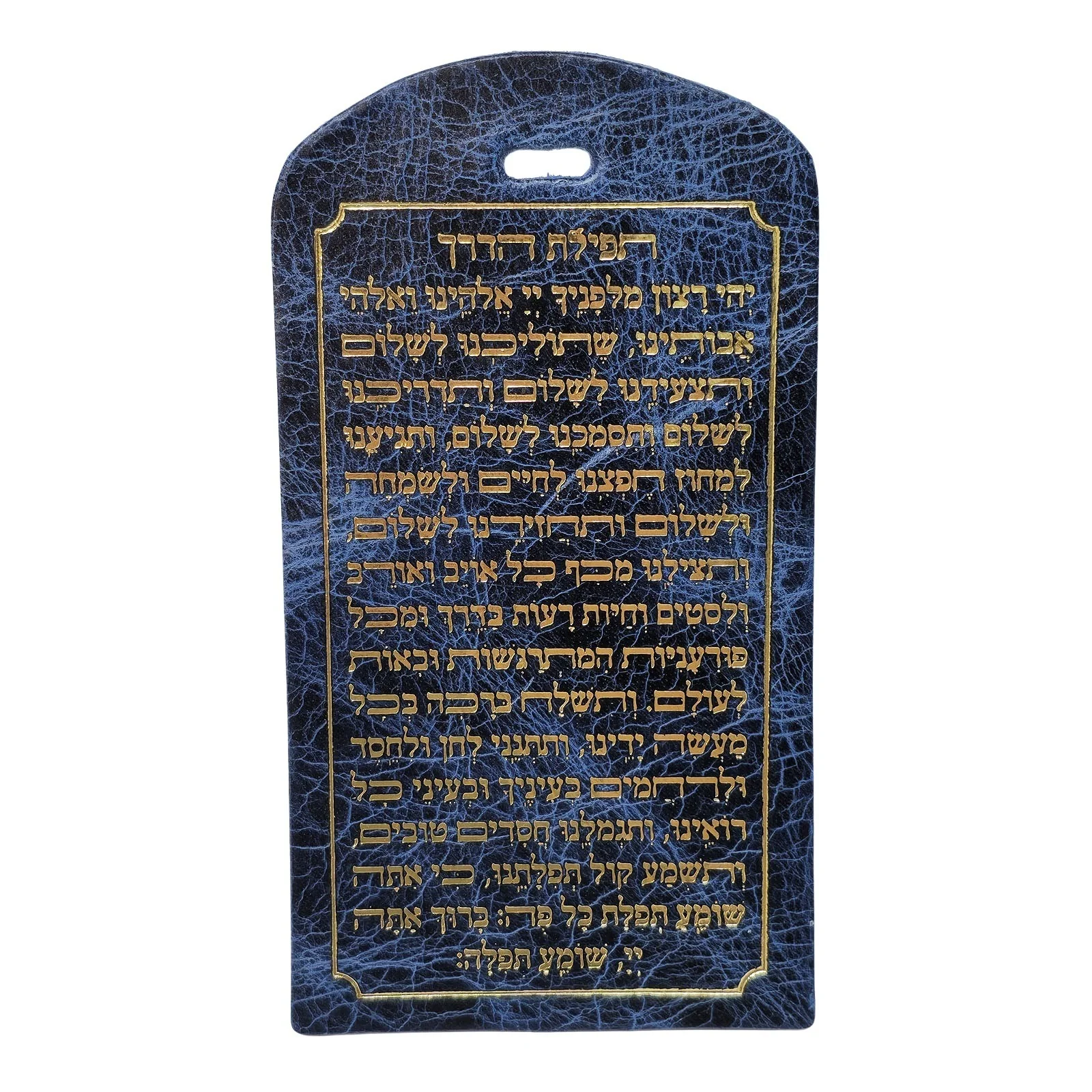 תמונת מוצר 8