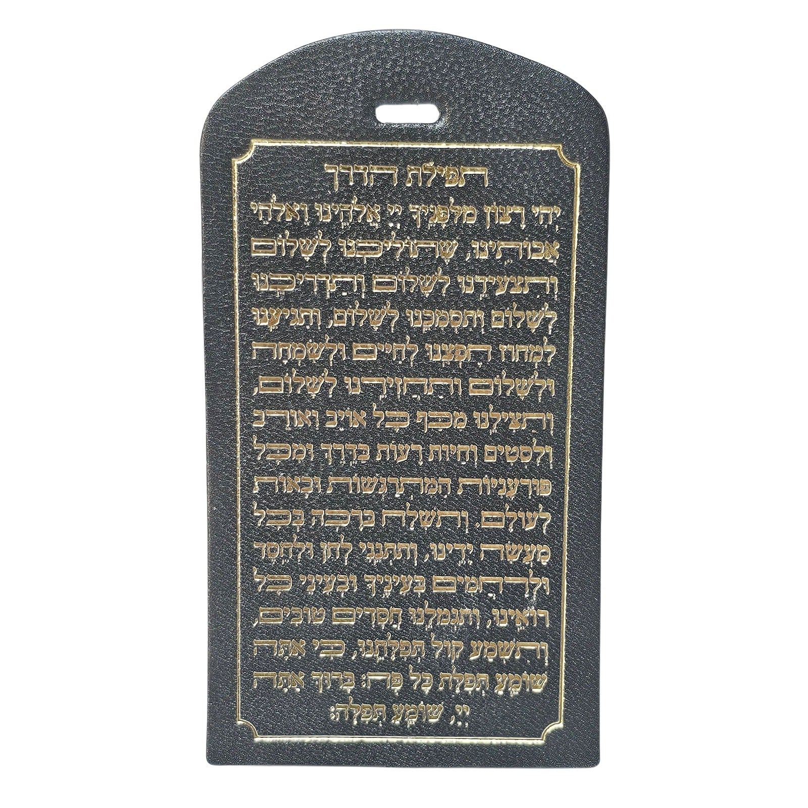 תמונת מוצר 9