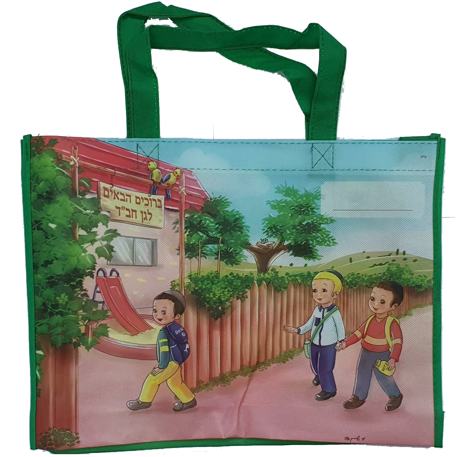 תמונת מוצר 16