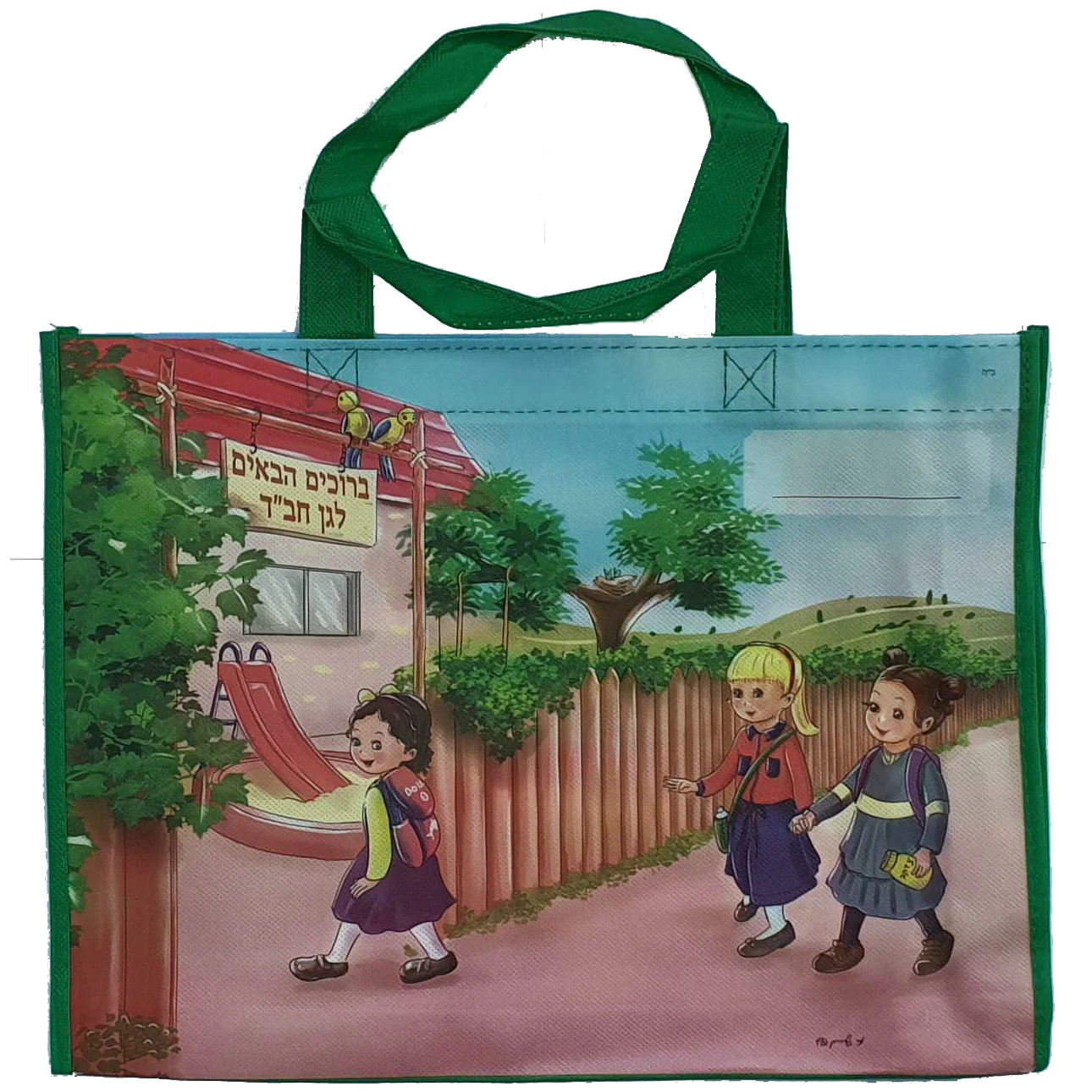 תמונת מוצר 17