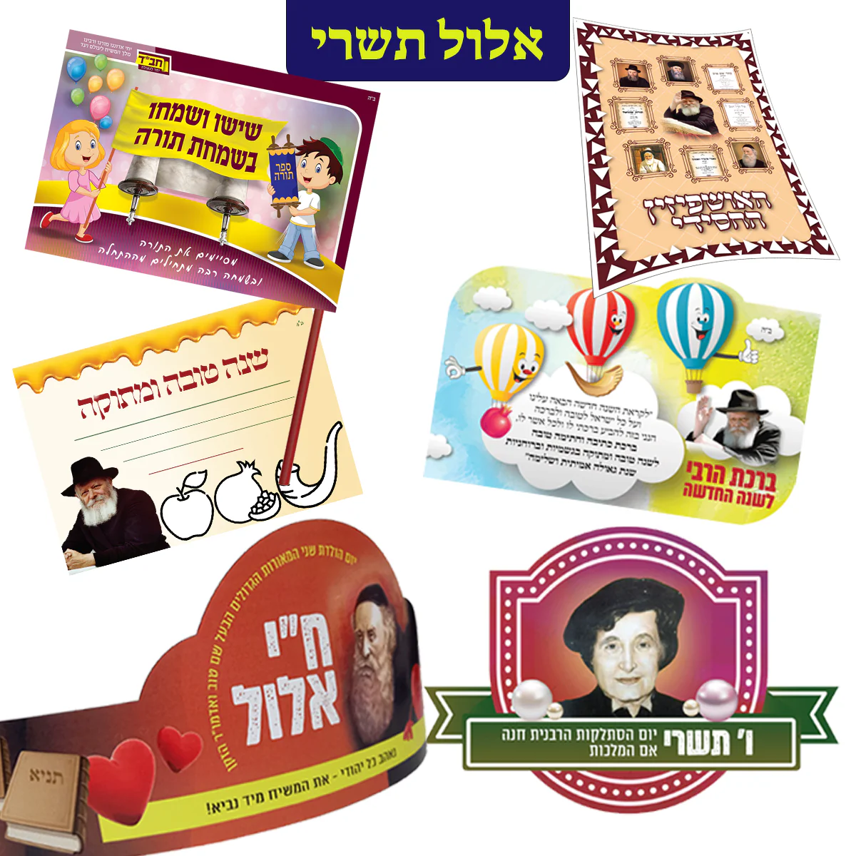תמונת מוצר 5