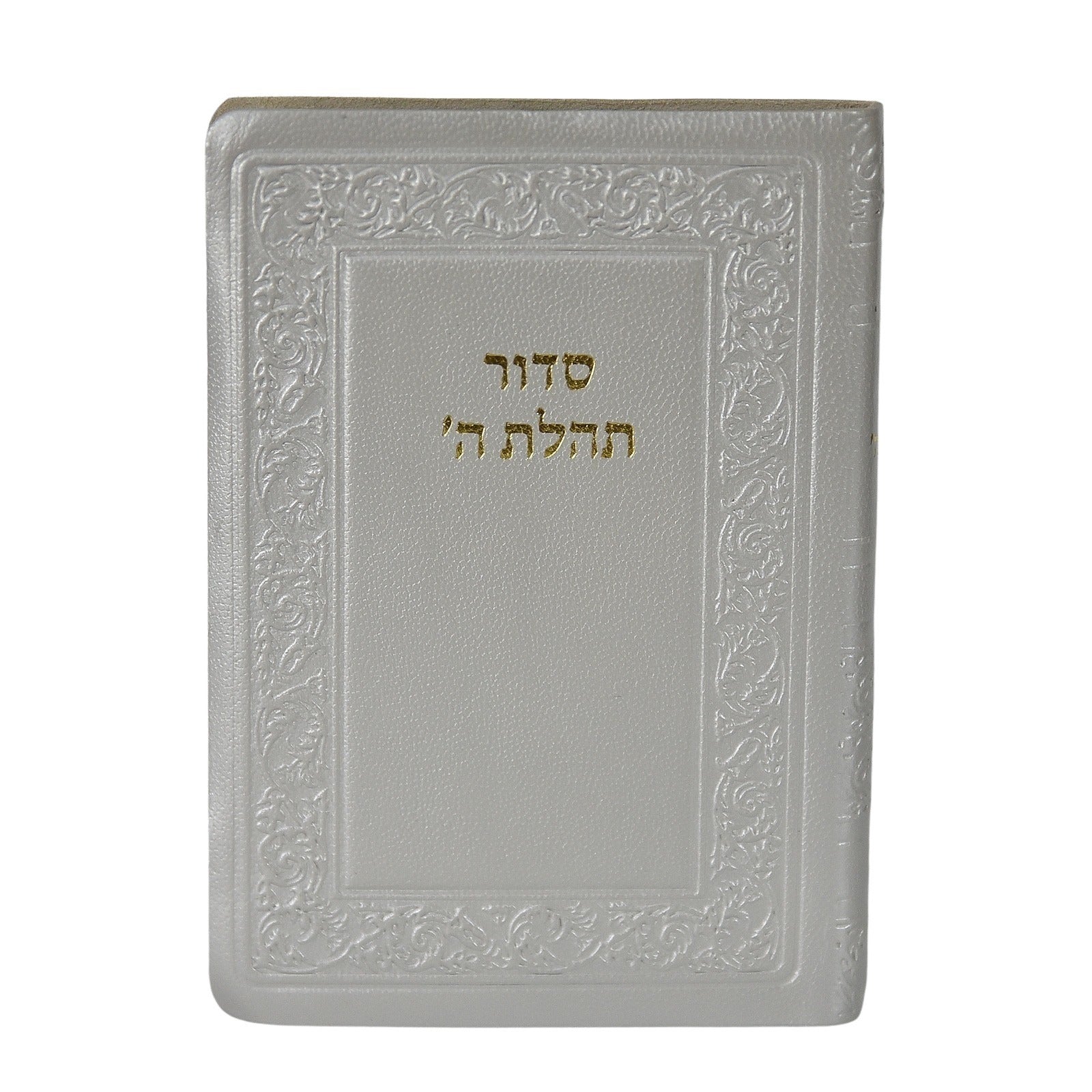 תמונת מוצר 10