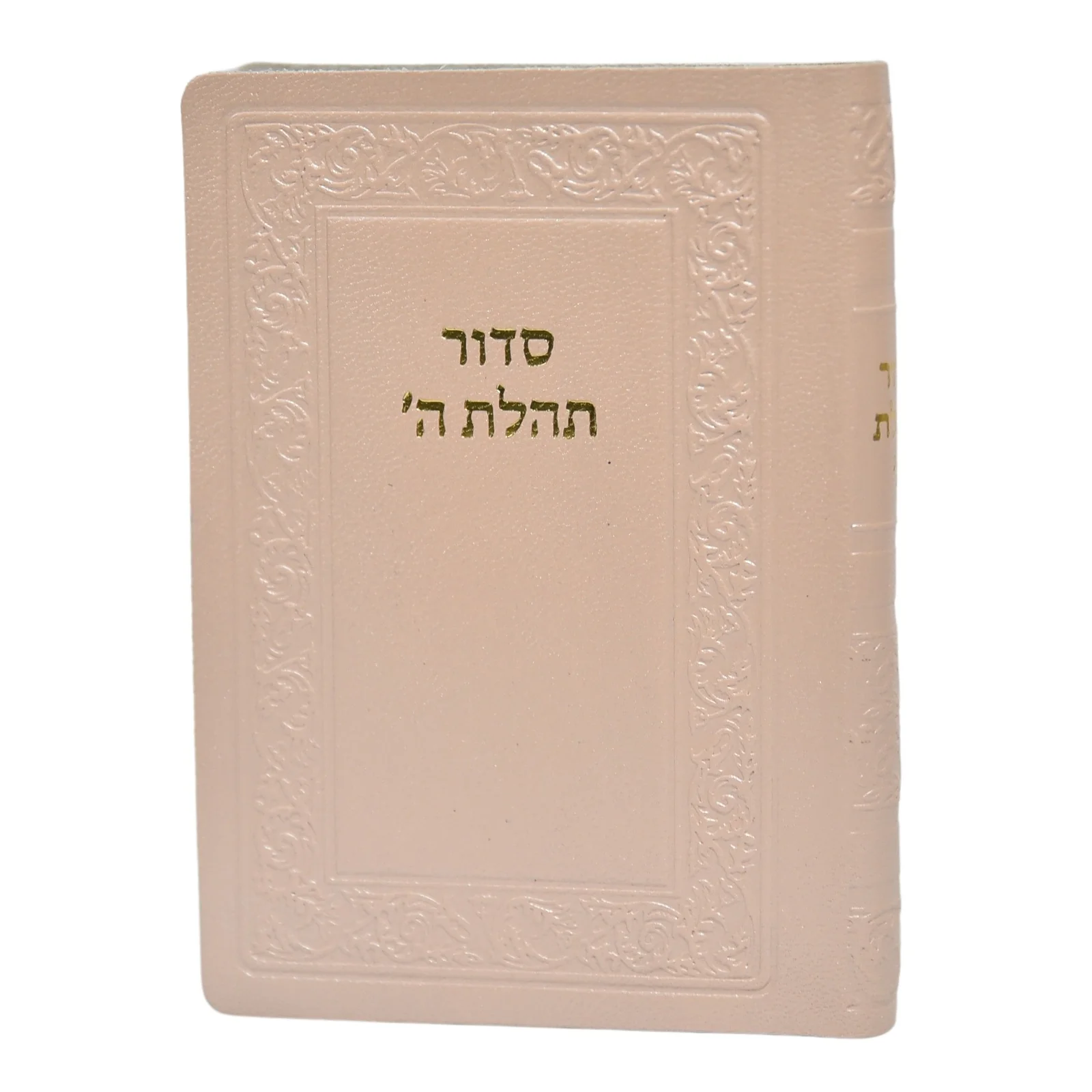 תמונת מוצר 4