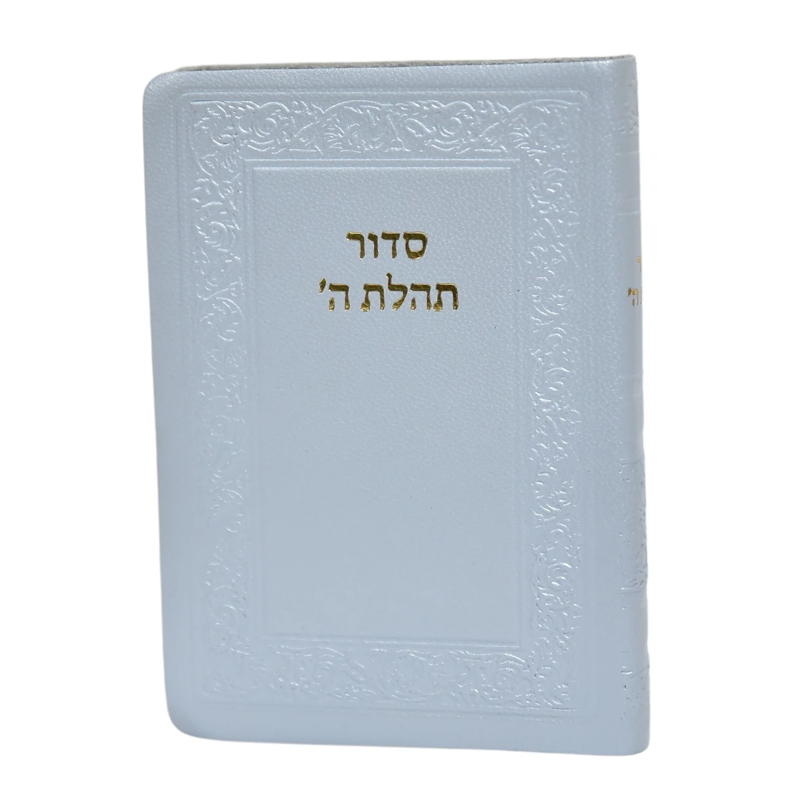 תמונת מוצר 7