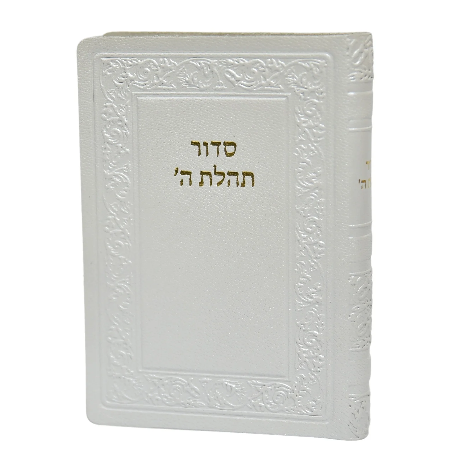 תמונת מוצר 8