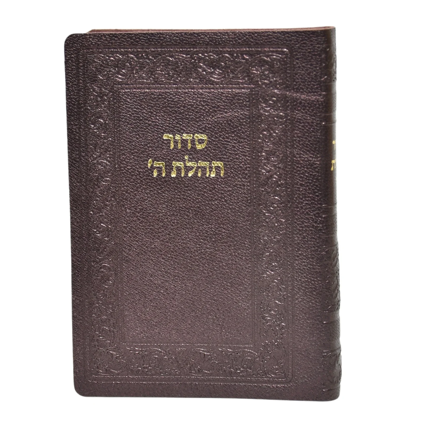 תמונת מוצר 9