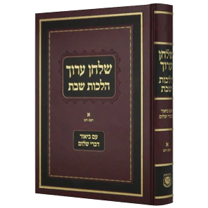 תמונה ממוזערת 1