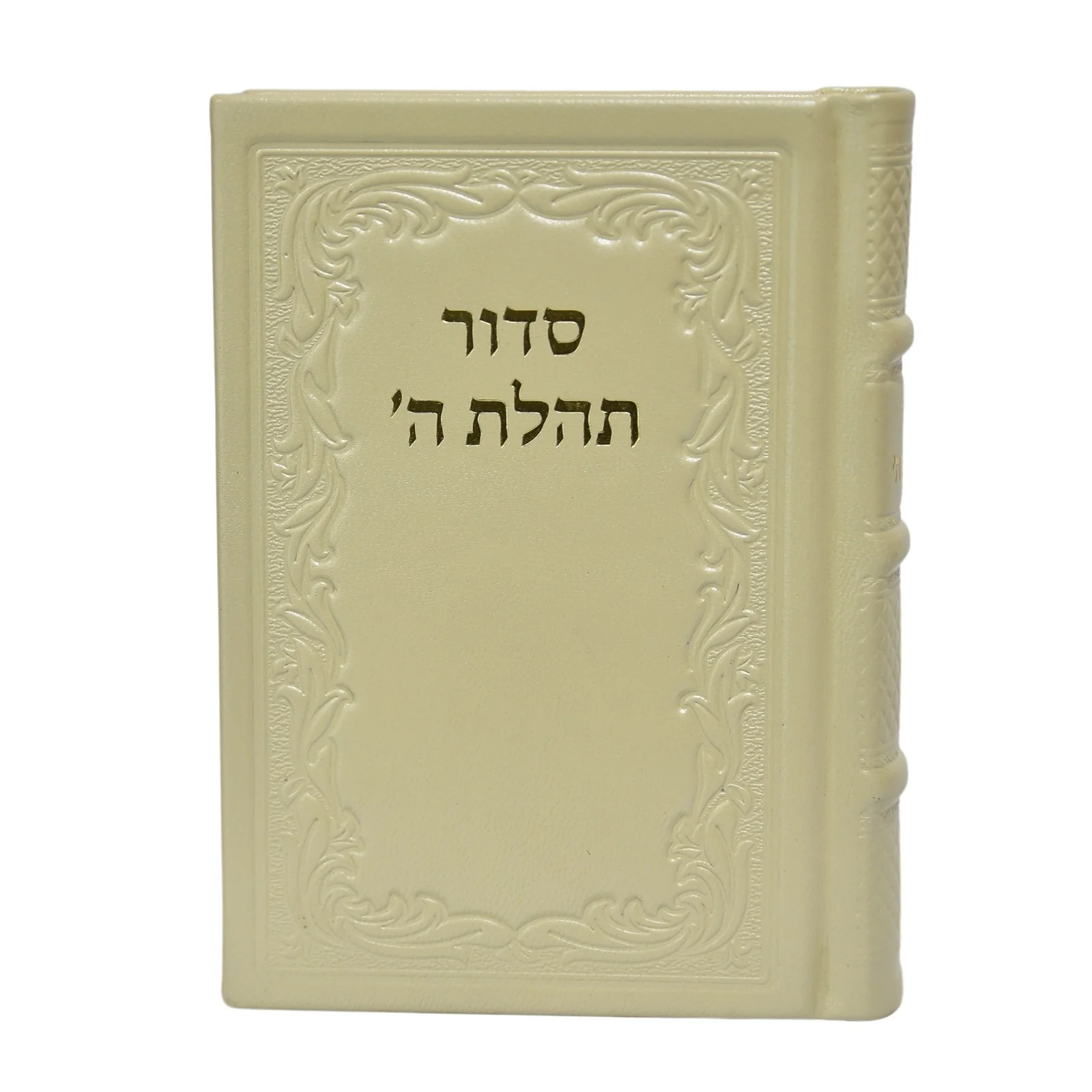 תמונת מוצר 7