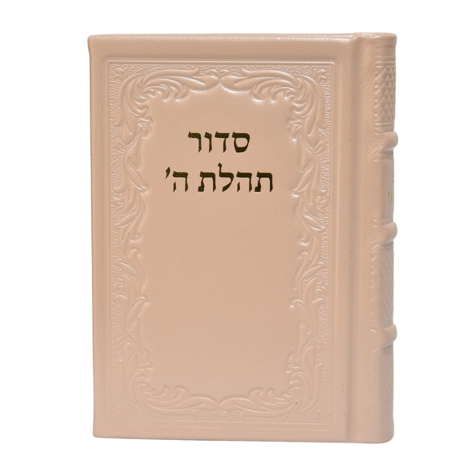תמונת מוצר 8