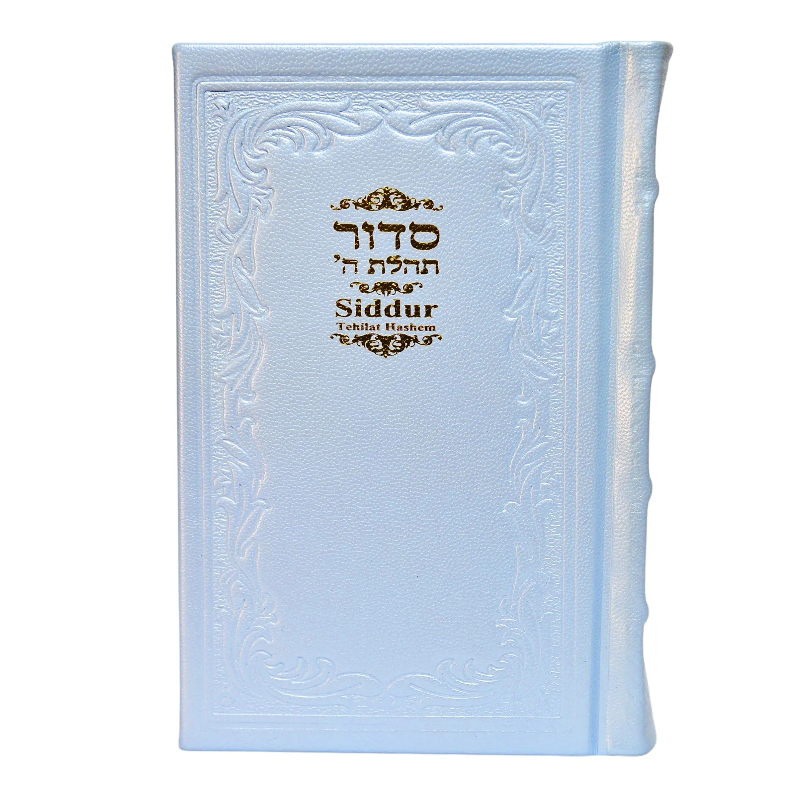 תמונת מוצר 10