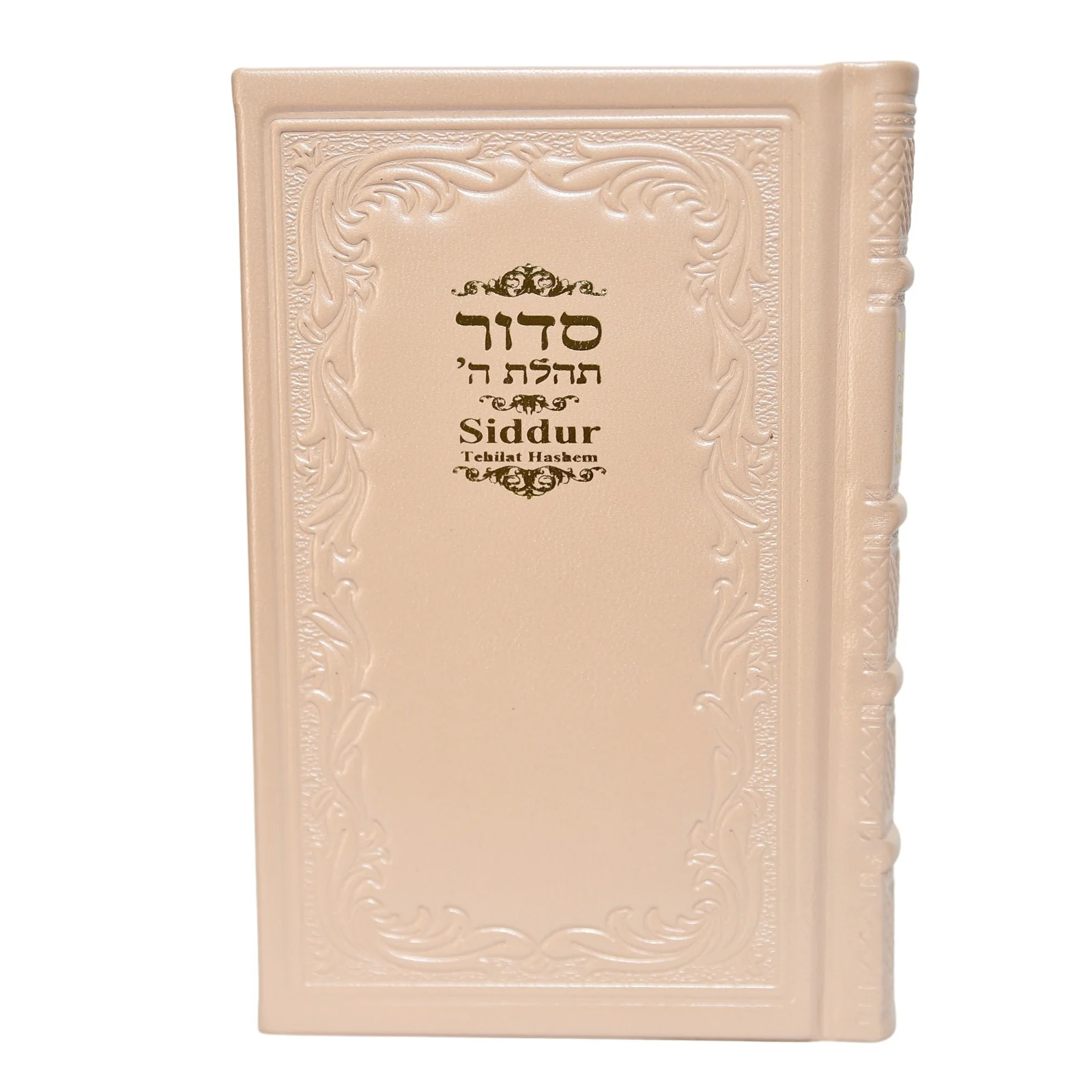 תמונת מוצר 5