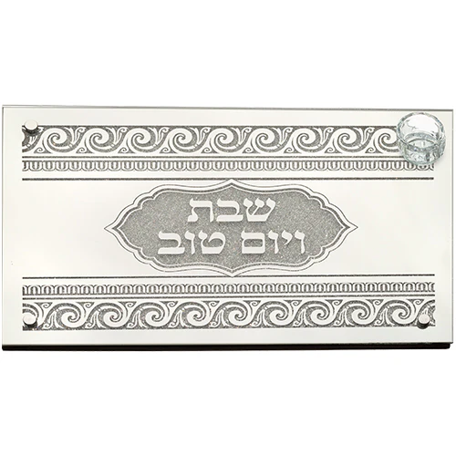 תמונה ממוזערת 1