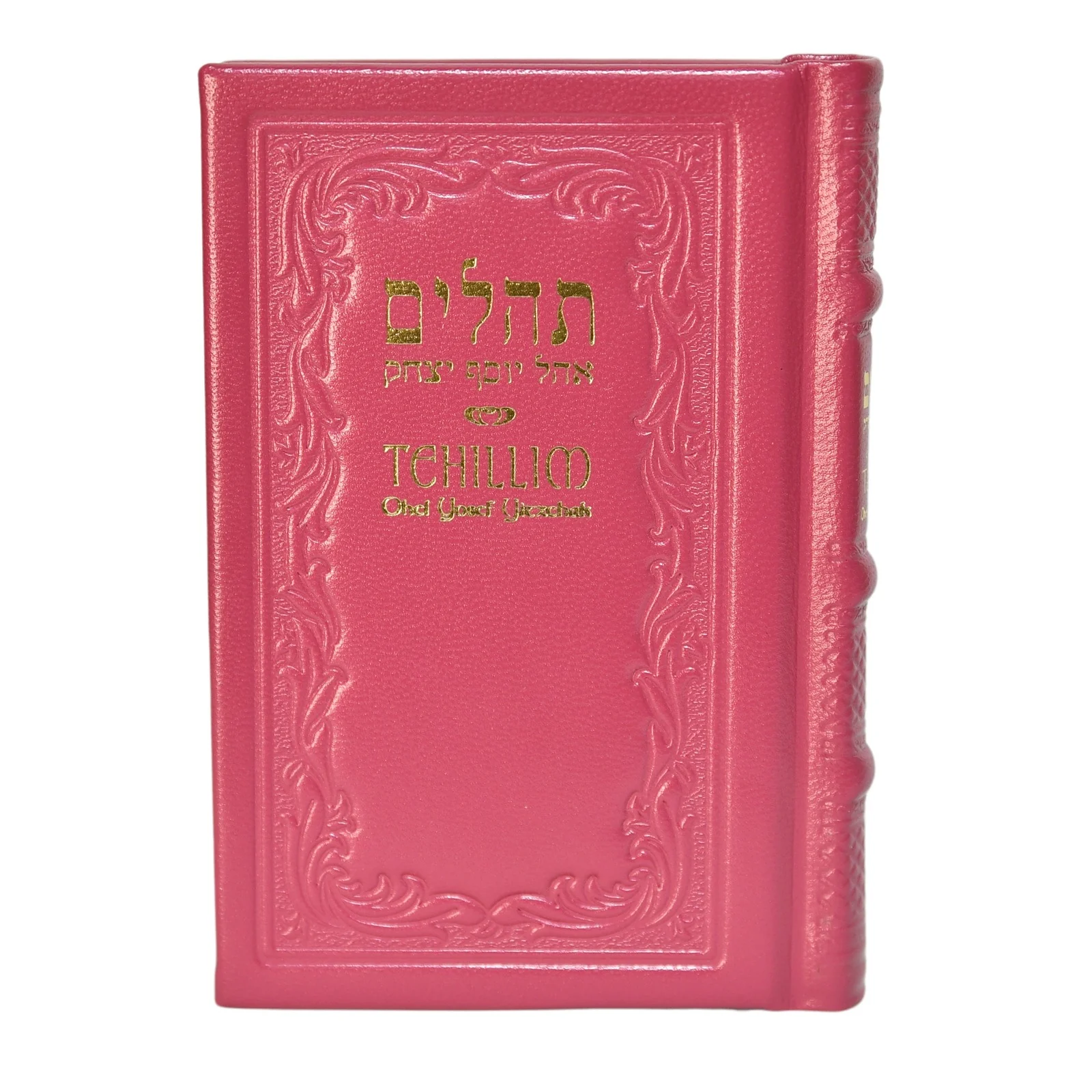 תמונת מוצר 6
