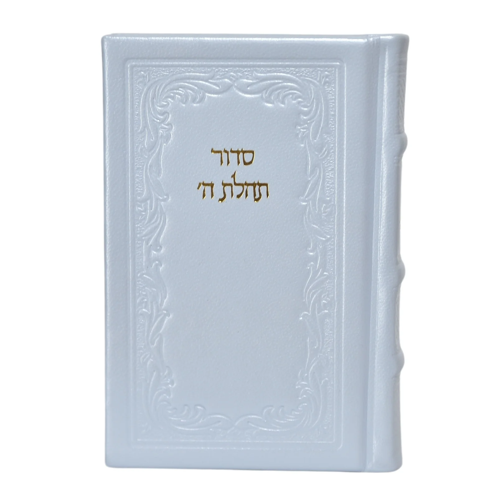 תמונת מוצר 13