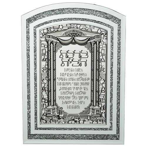תמונה ממוזערת 1
