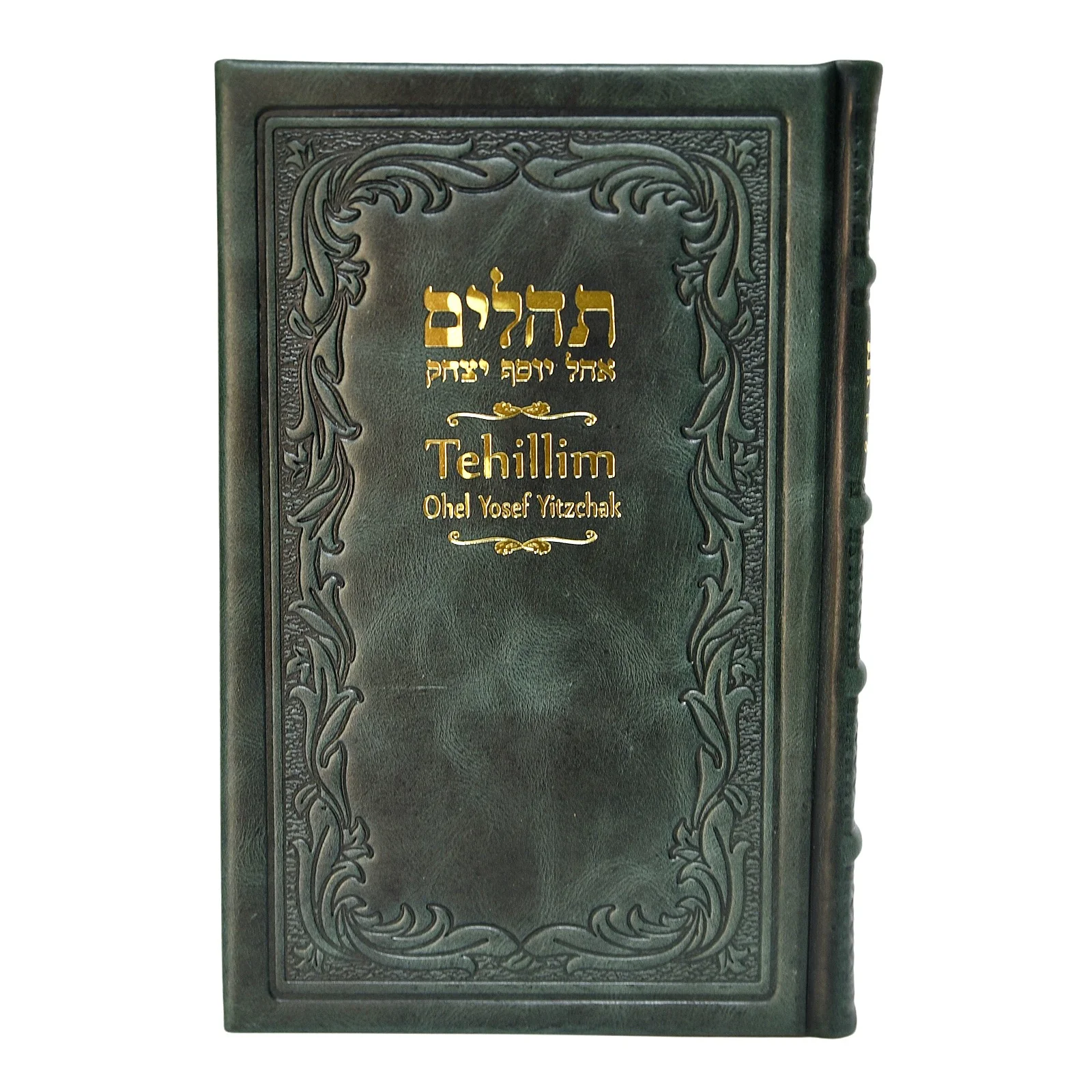 תמונת מוצר 10