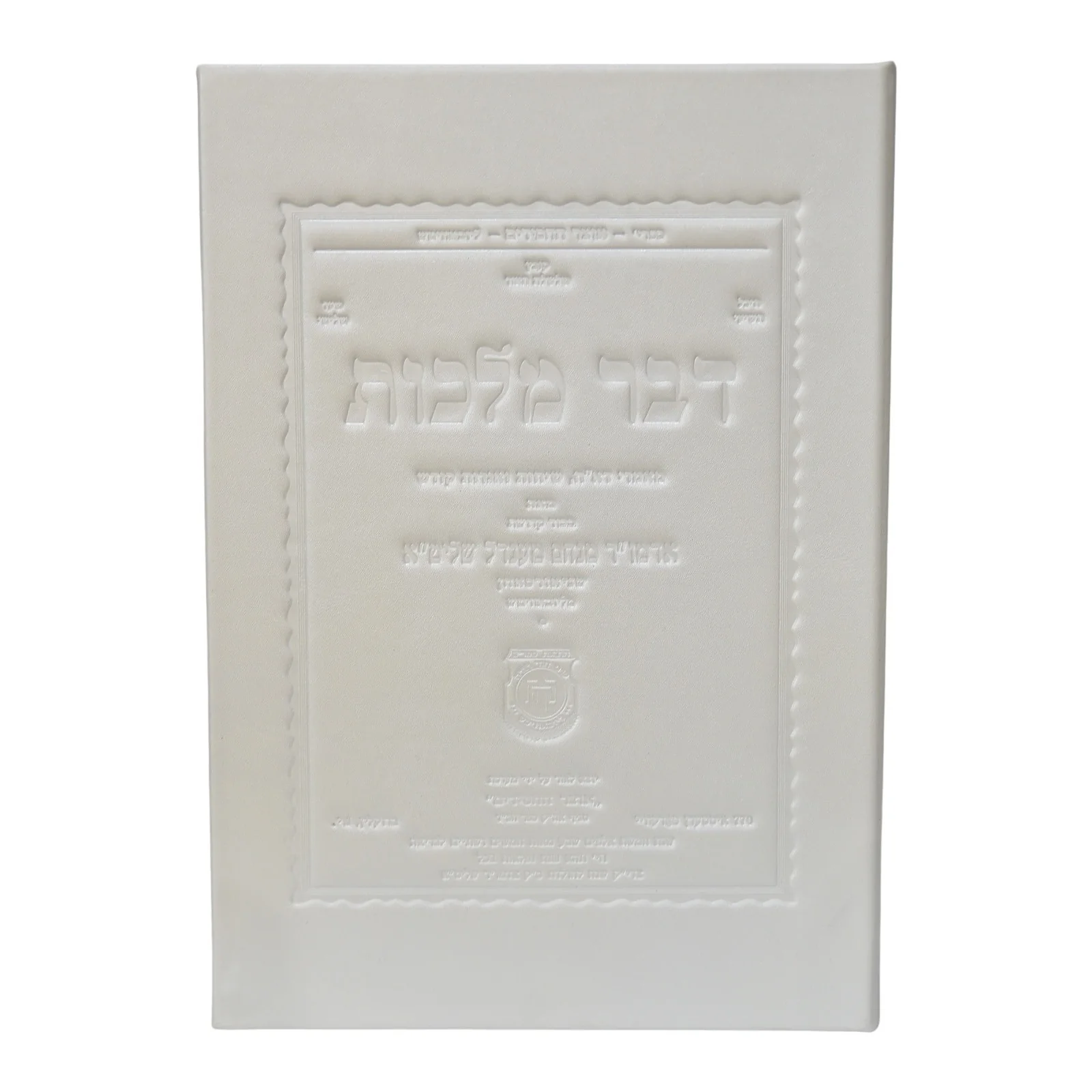 תמונת מוצר 12