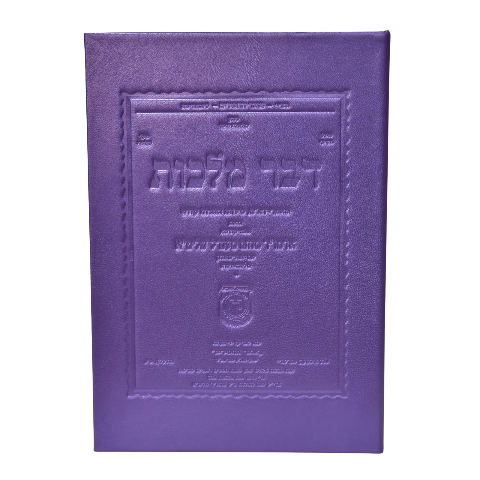 תמונת מוצר 13