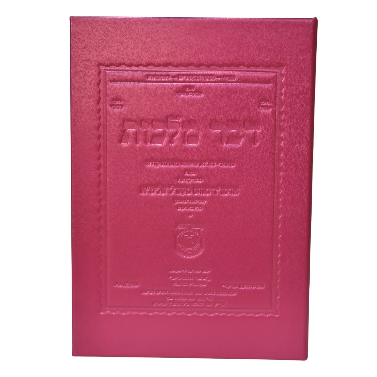 תמונת מוצר 15