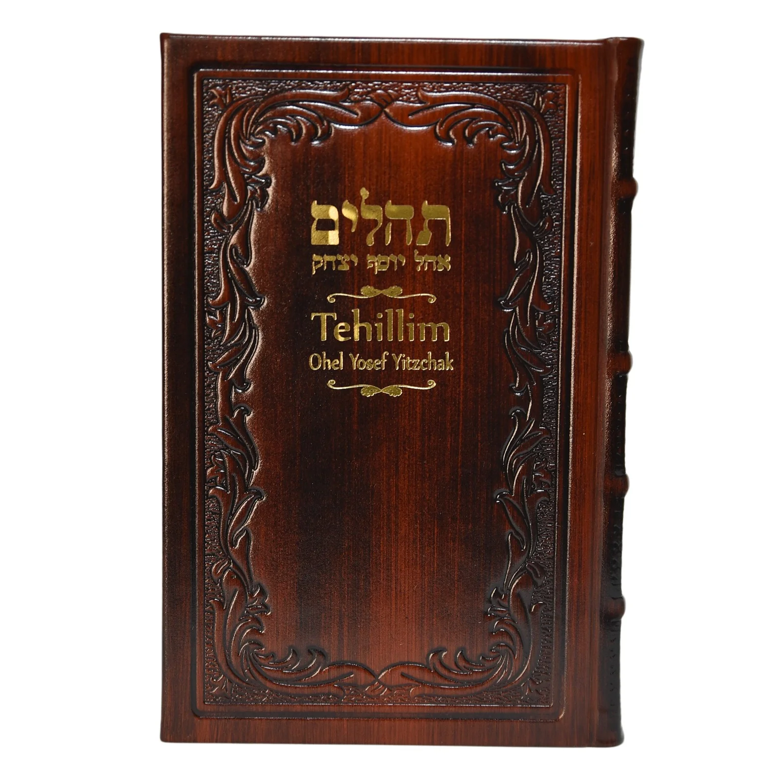 תמונת מוצר 4