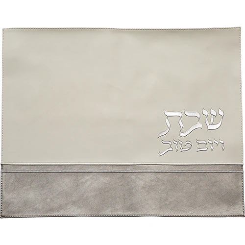 תמונה ממוזערת 1