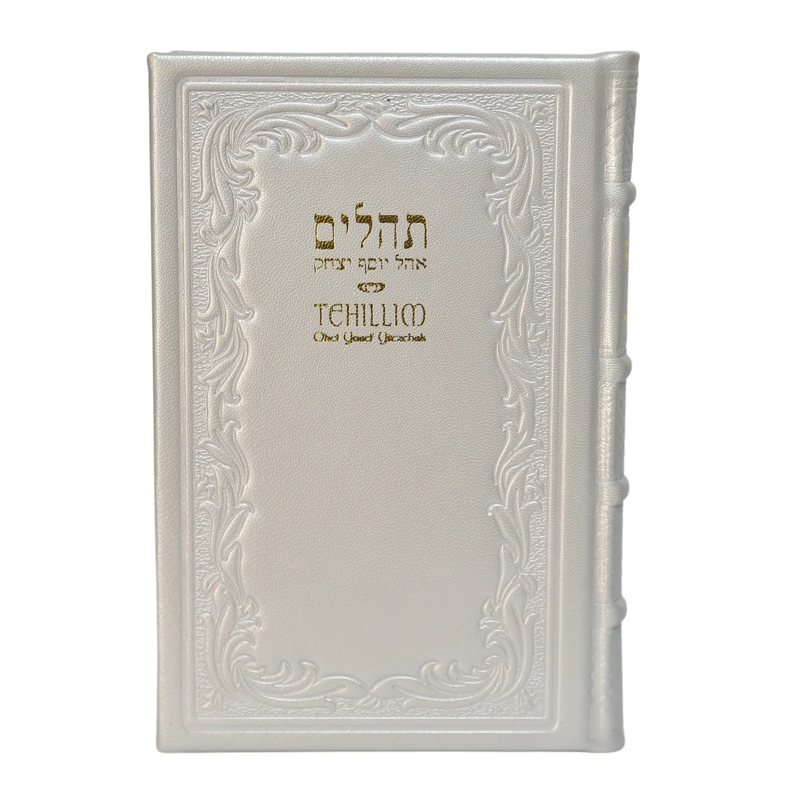 תמונת מוצר 7