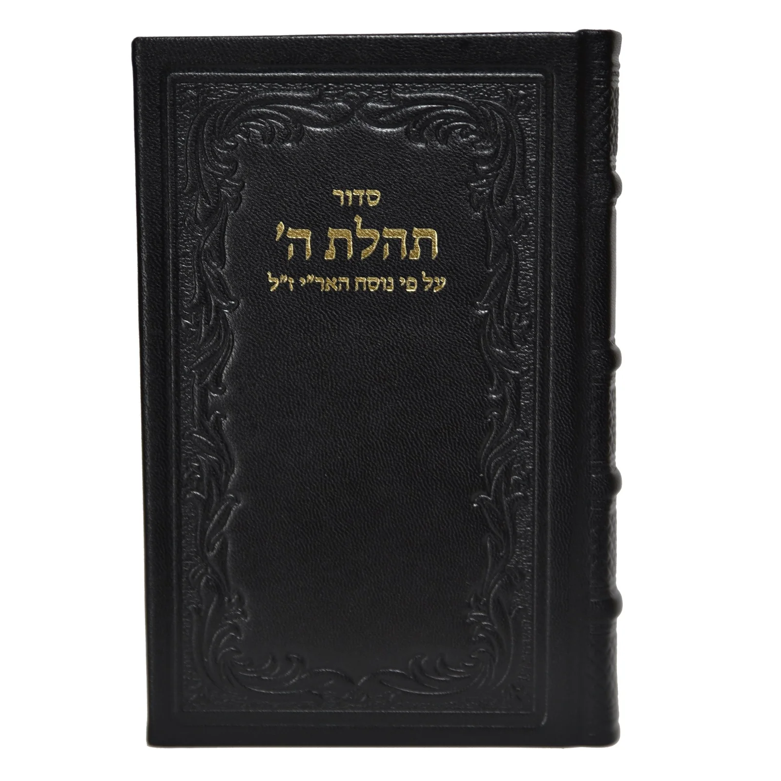 תמונת מוצר 13