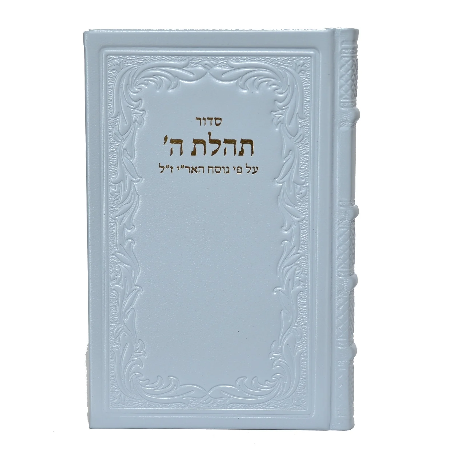 תמונת מוצר 14