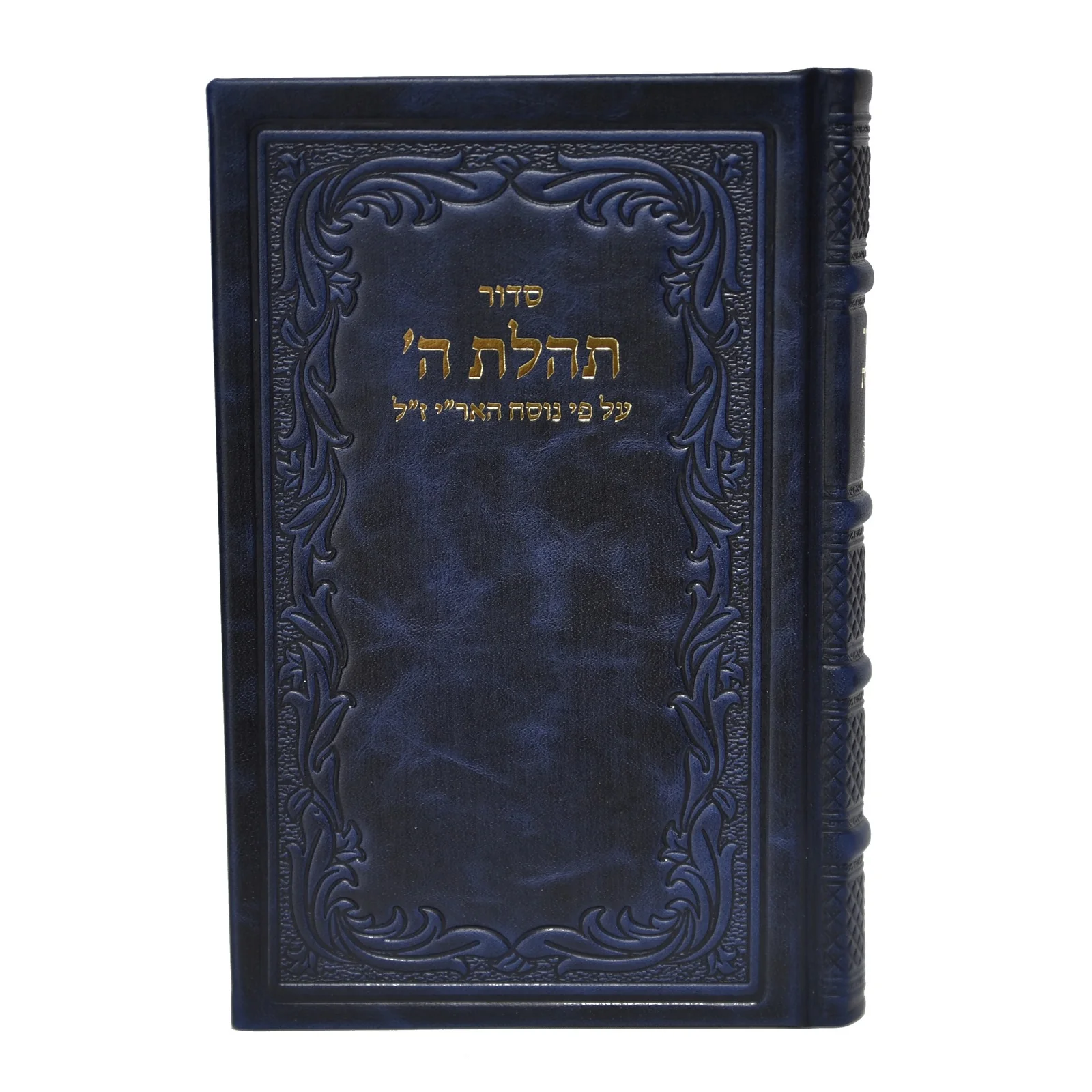 תמונת מוצר 16