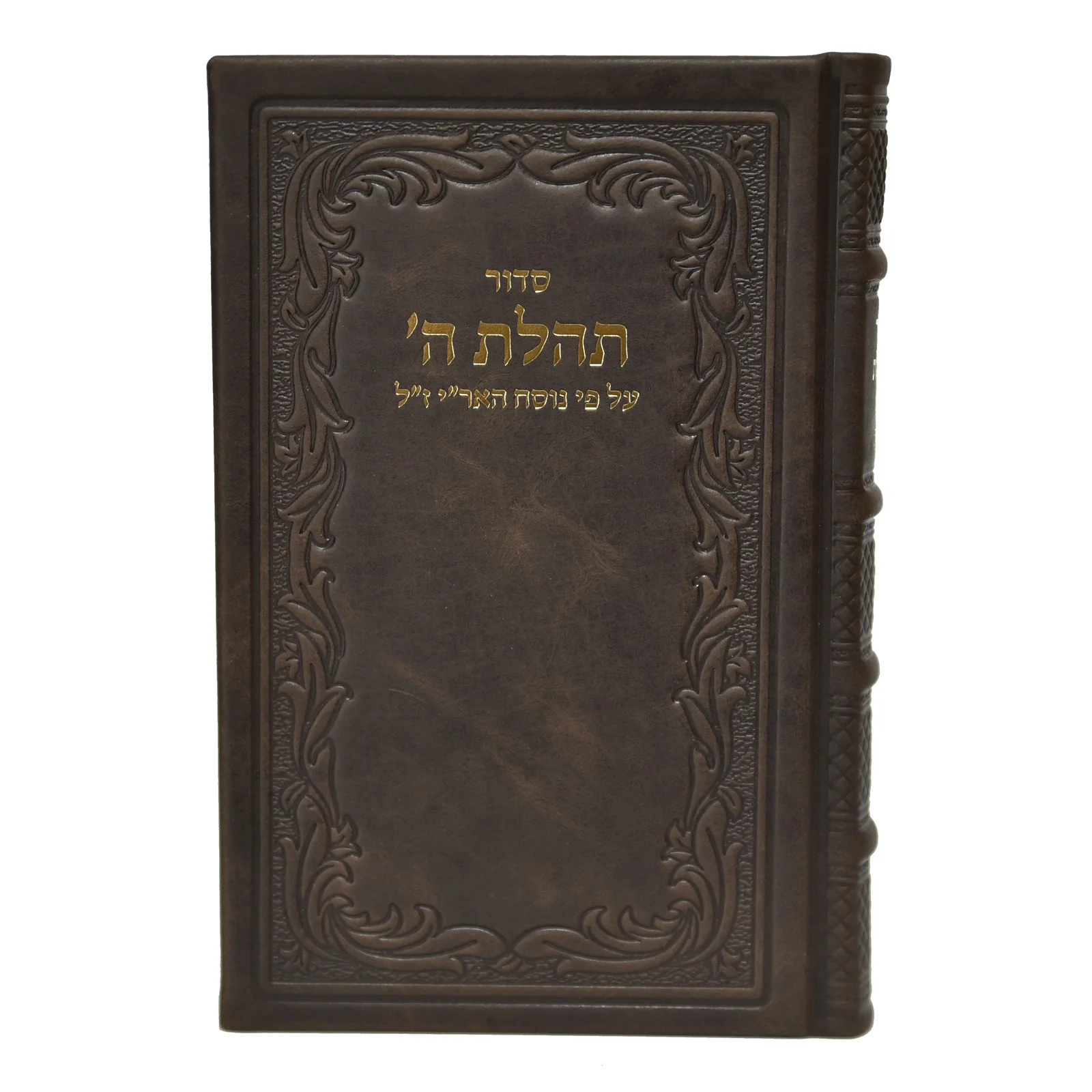 תמונת מוצר 6
