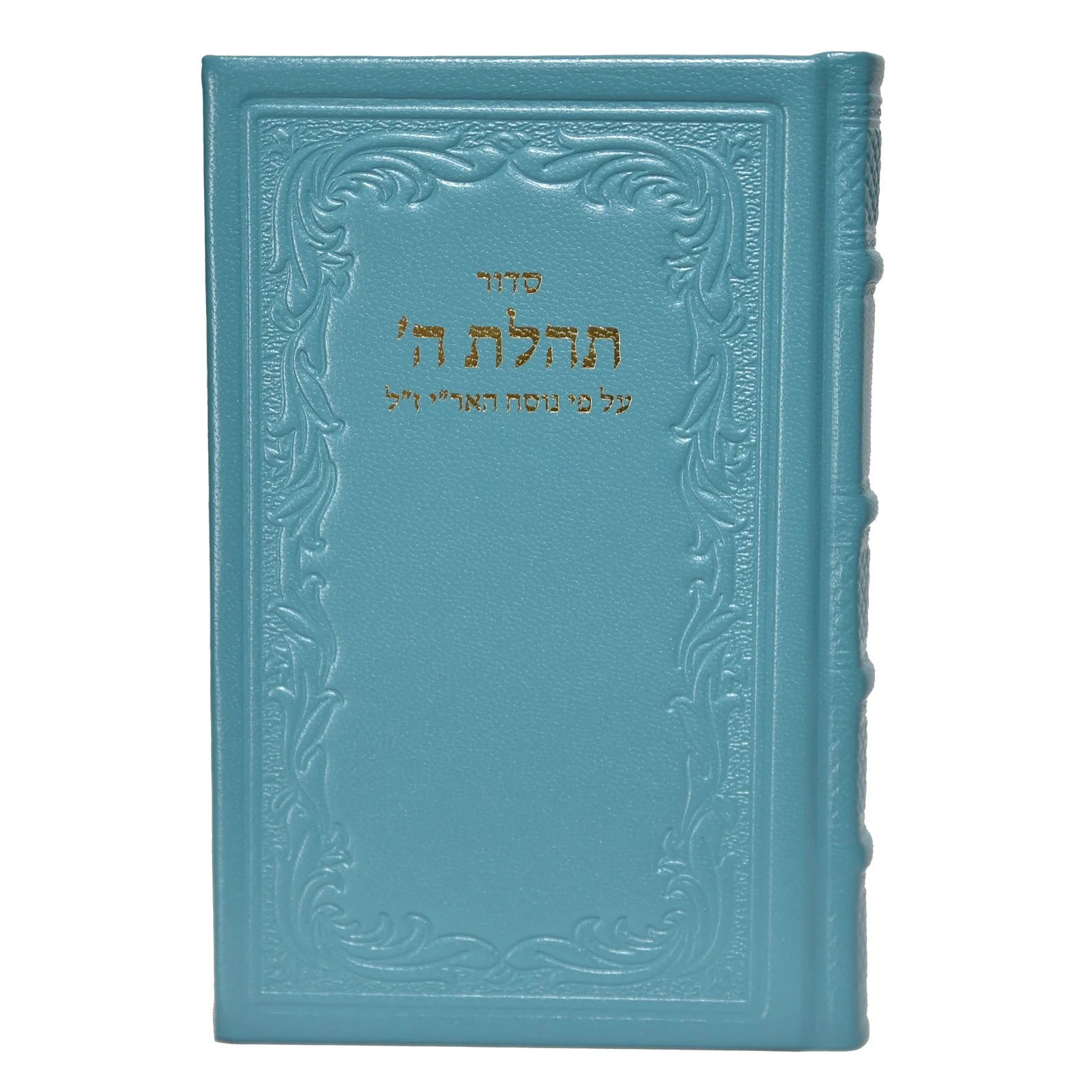 תמונת מוצר 7