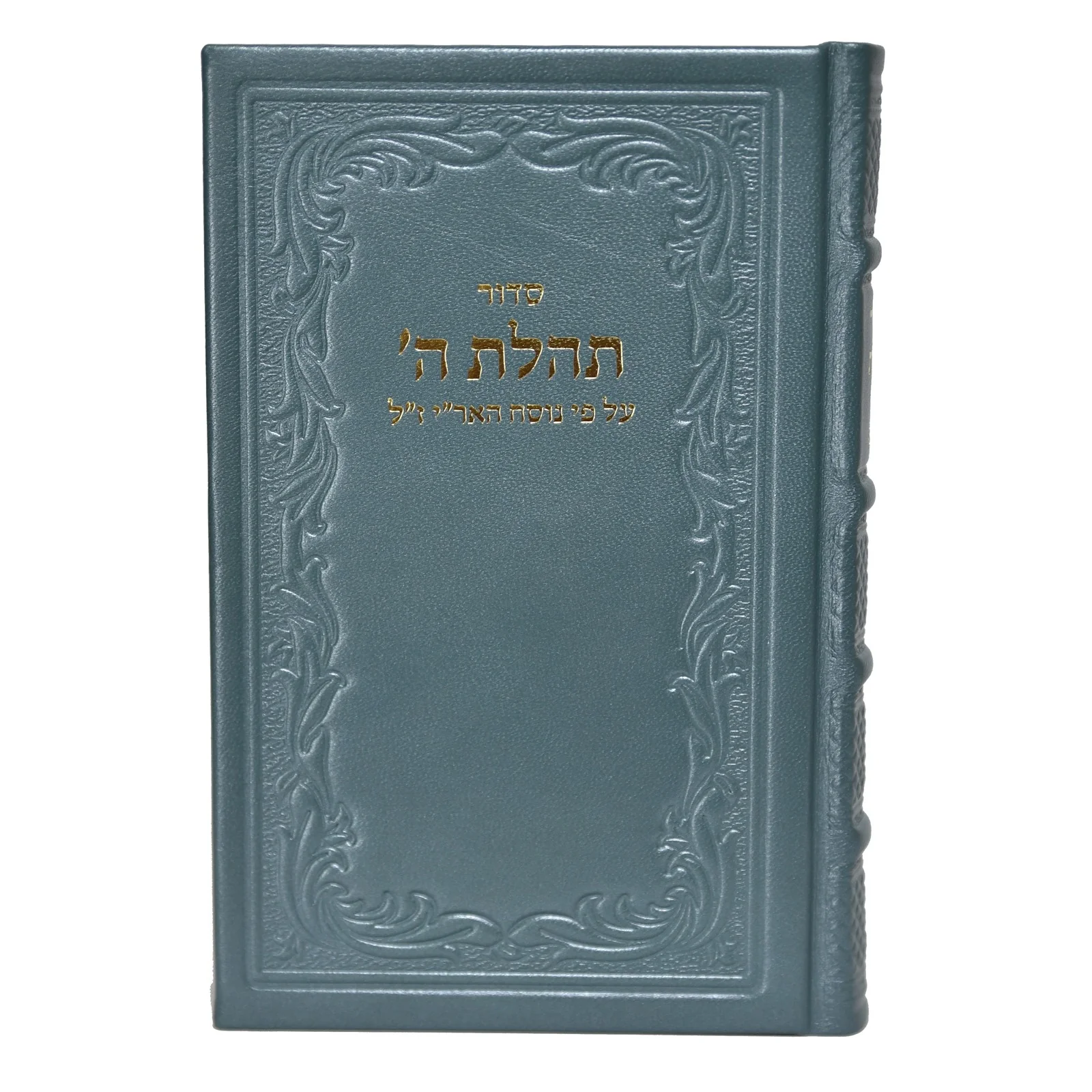 תמונת מוצר 8