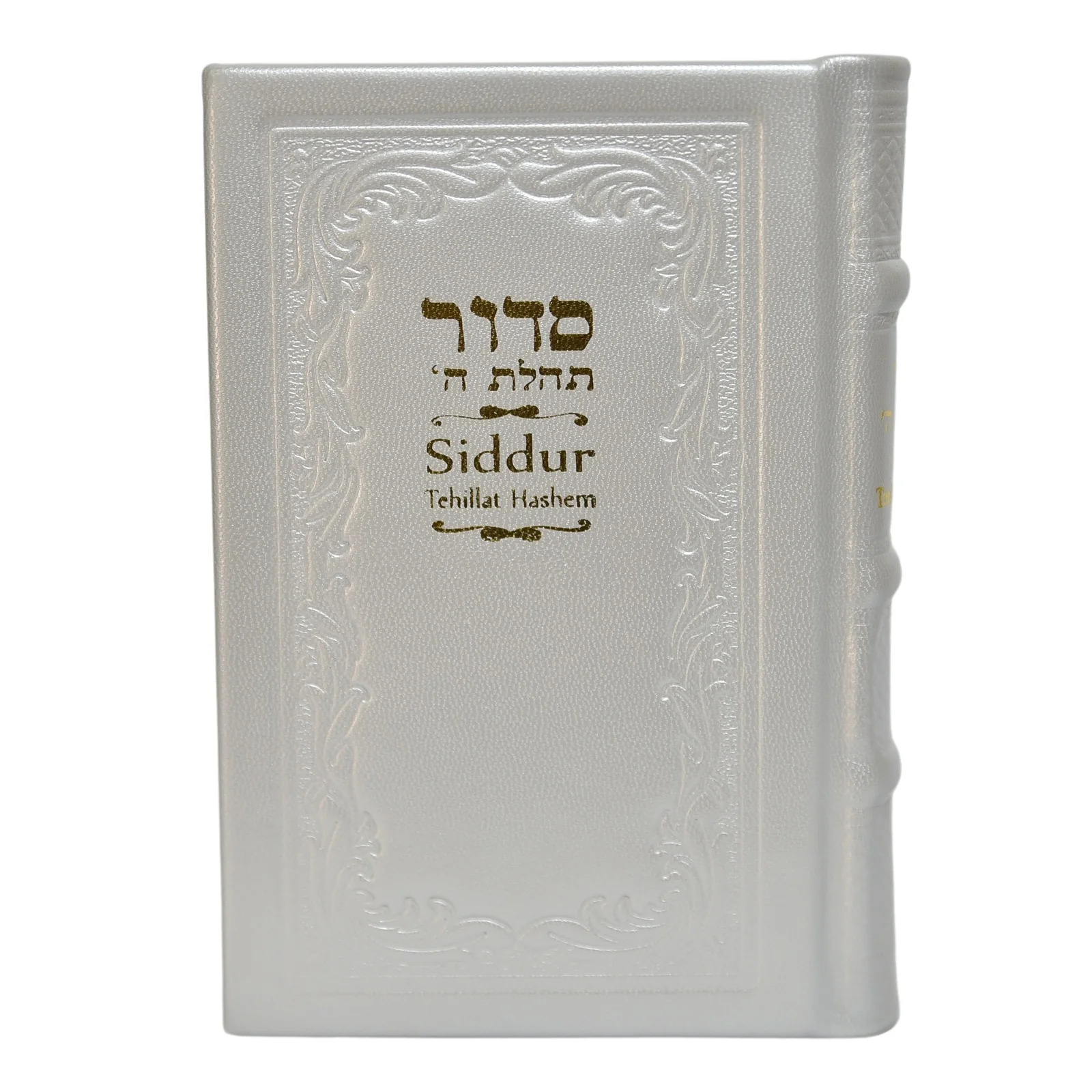 תמונת מוצר 10