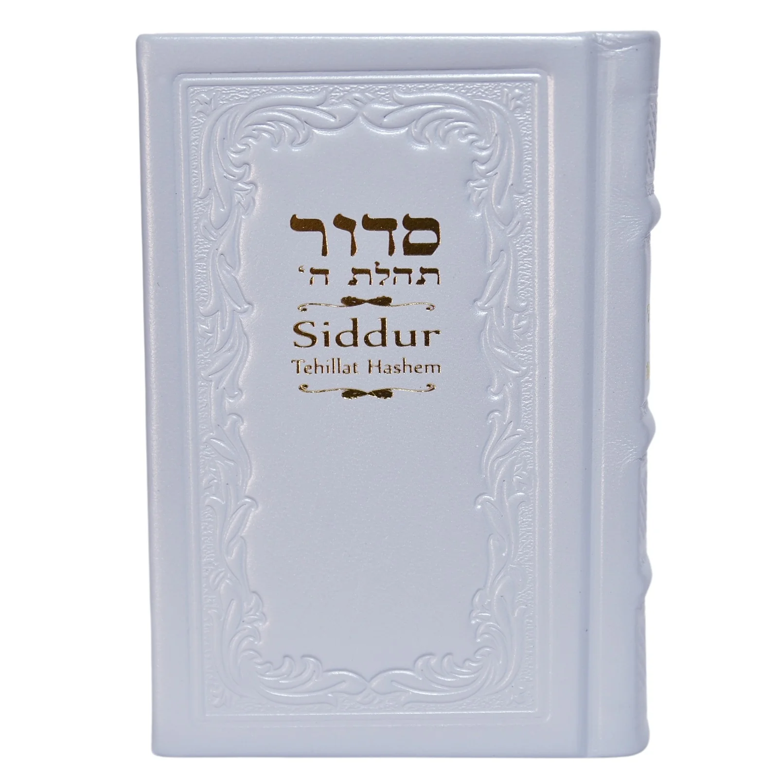 תמונת מוצר 17