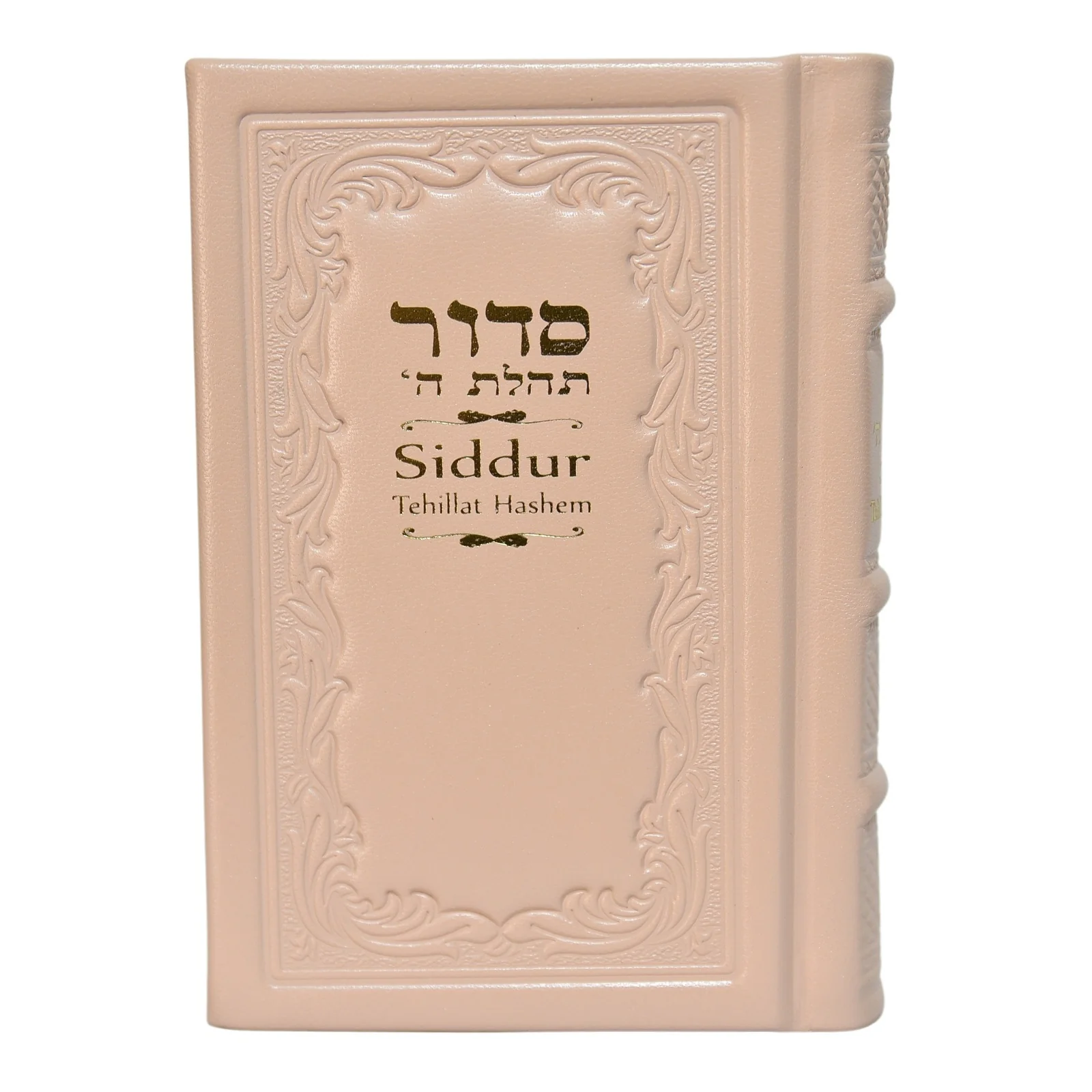 תמונת מוצר 6