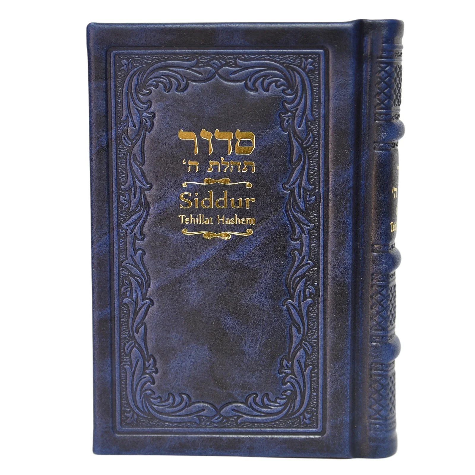 תמונת מוצר 8