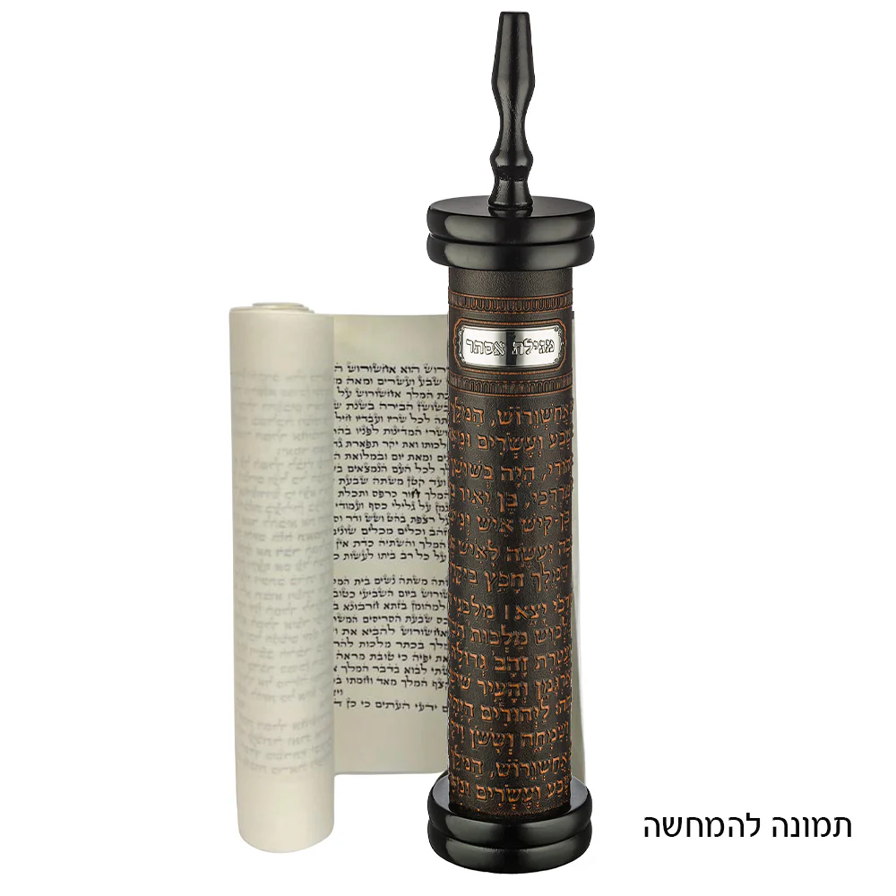 תמונה ממוזערת 2