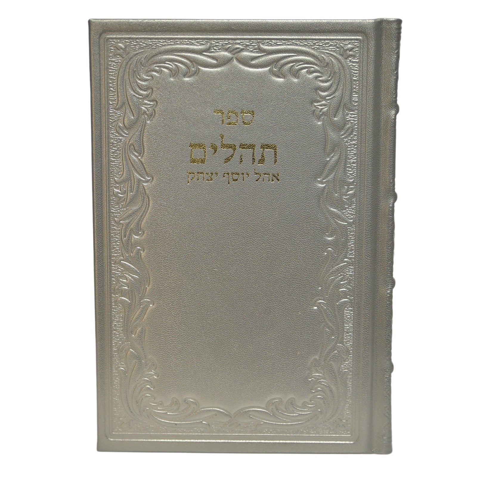 תמונת מוצר 14