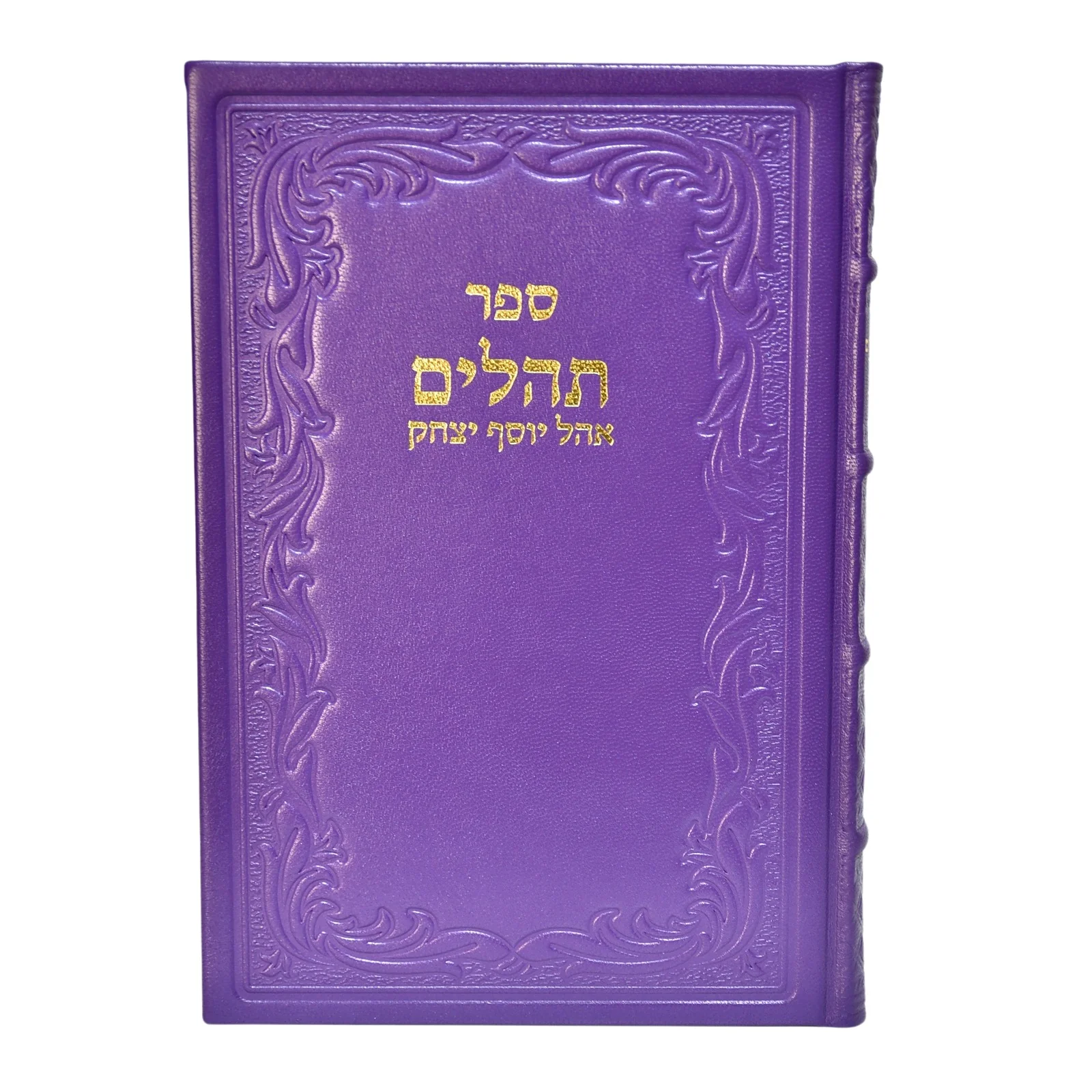 תמונת מוצר 16