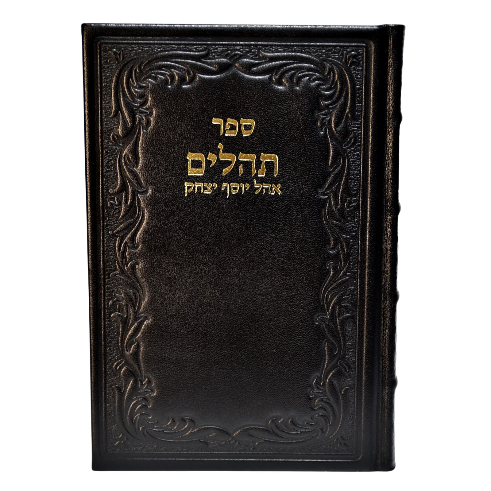 תמונת מוצר 18