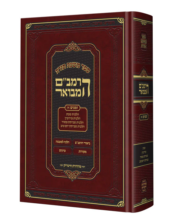 תמונת מוצר 5