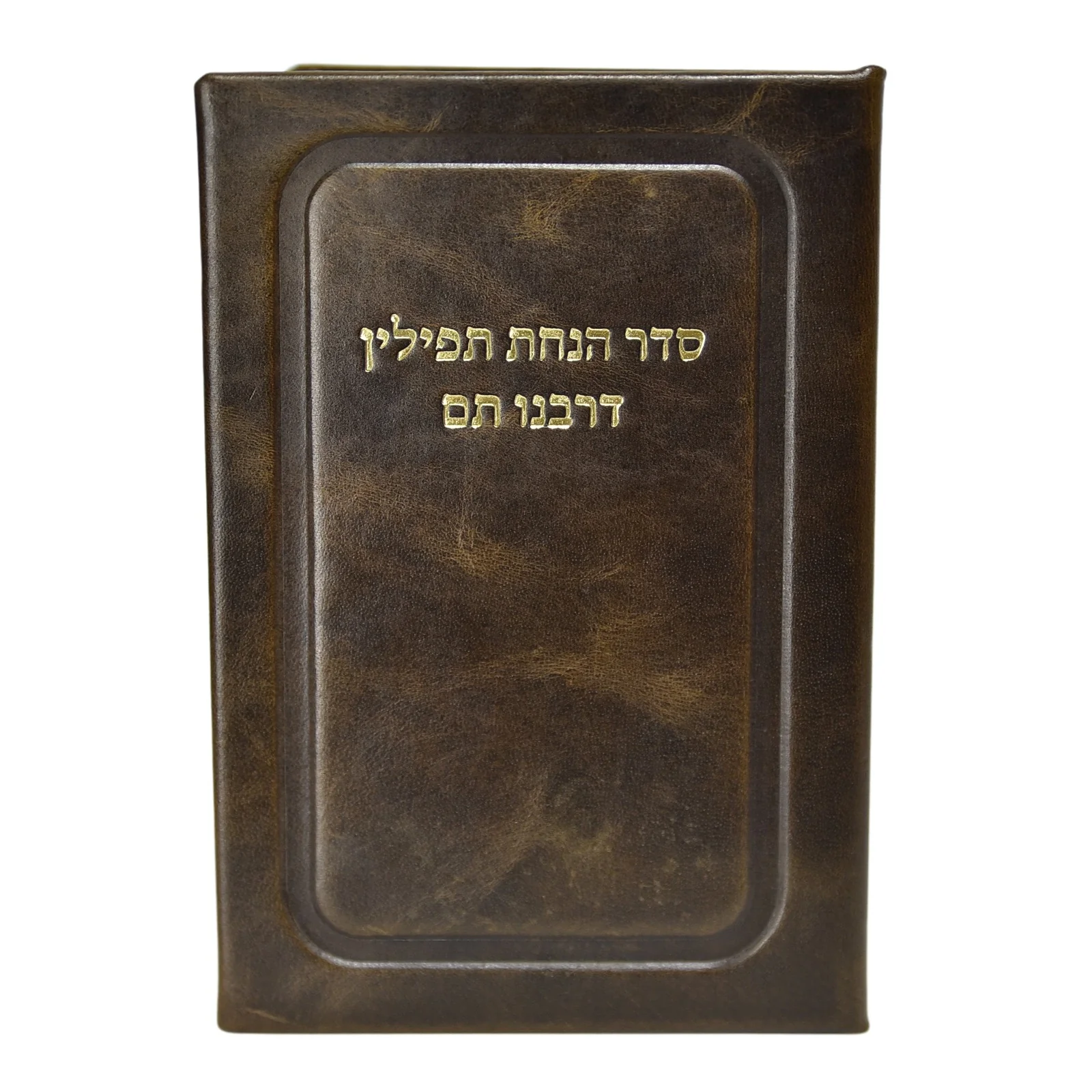 תמונת מוצר 4