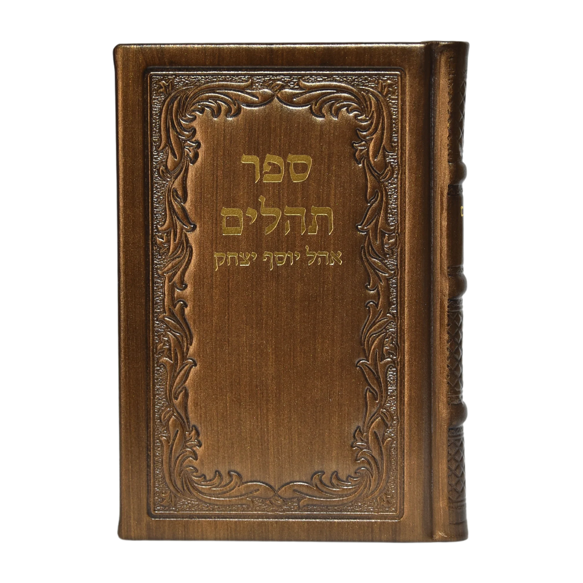 תמונת מוצר 15