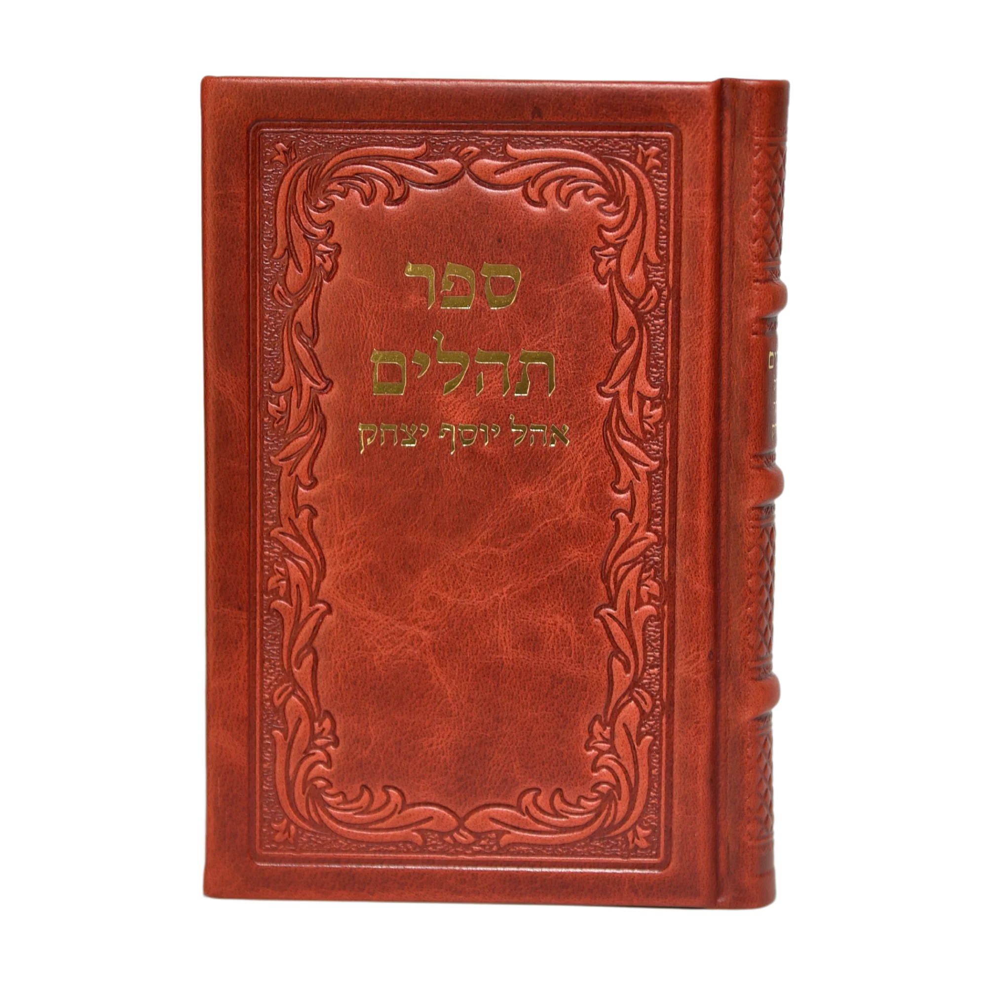 תמונת מוצר 16