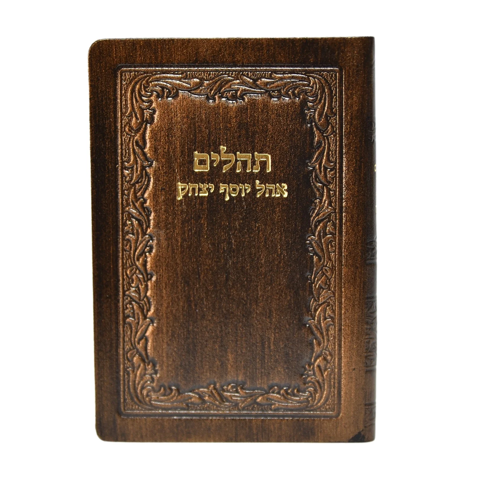 תמונת מוצר 4