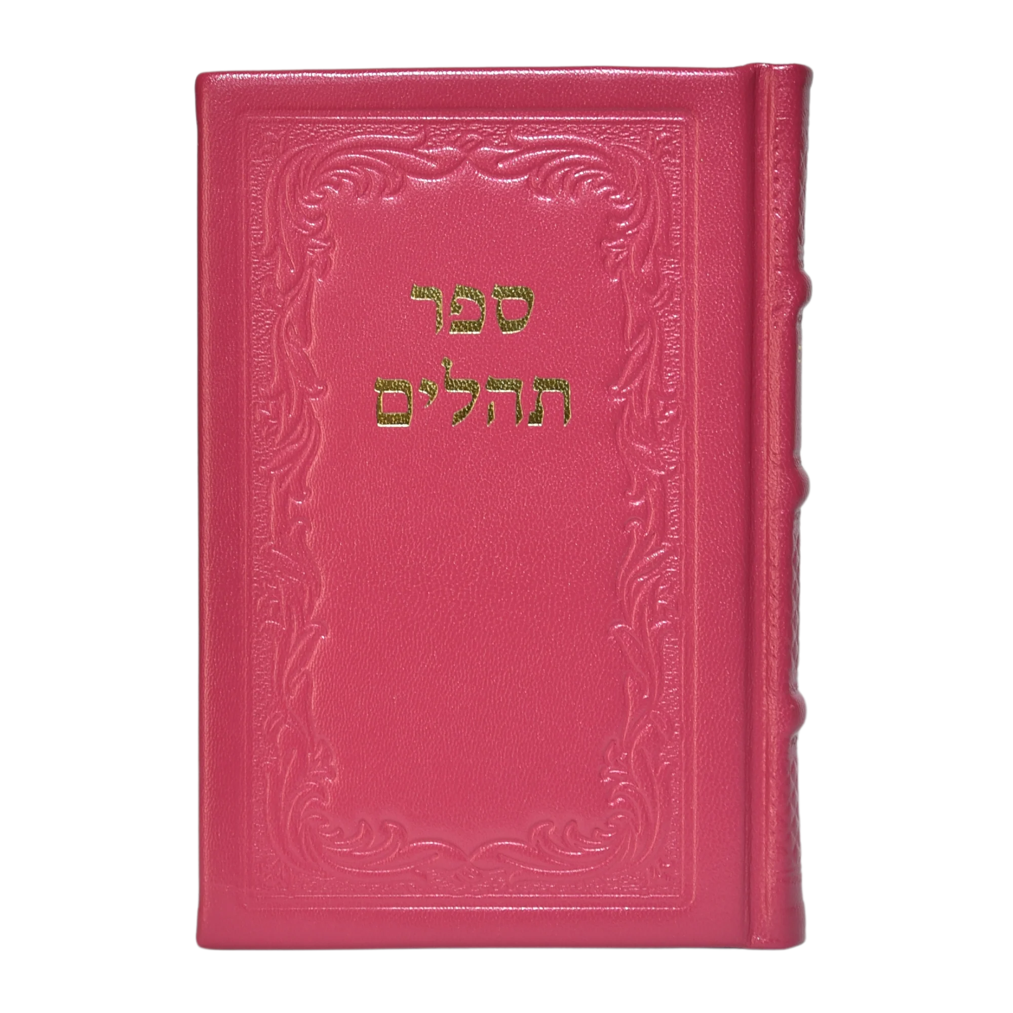 תמונת מוצר 4