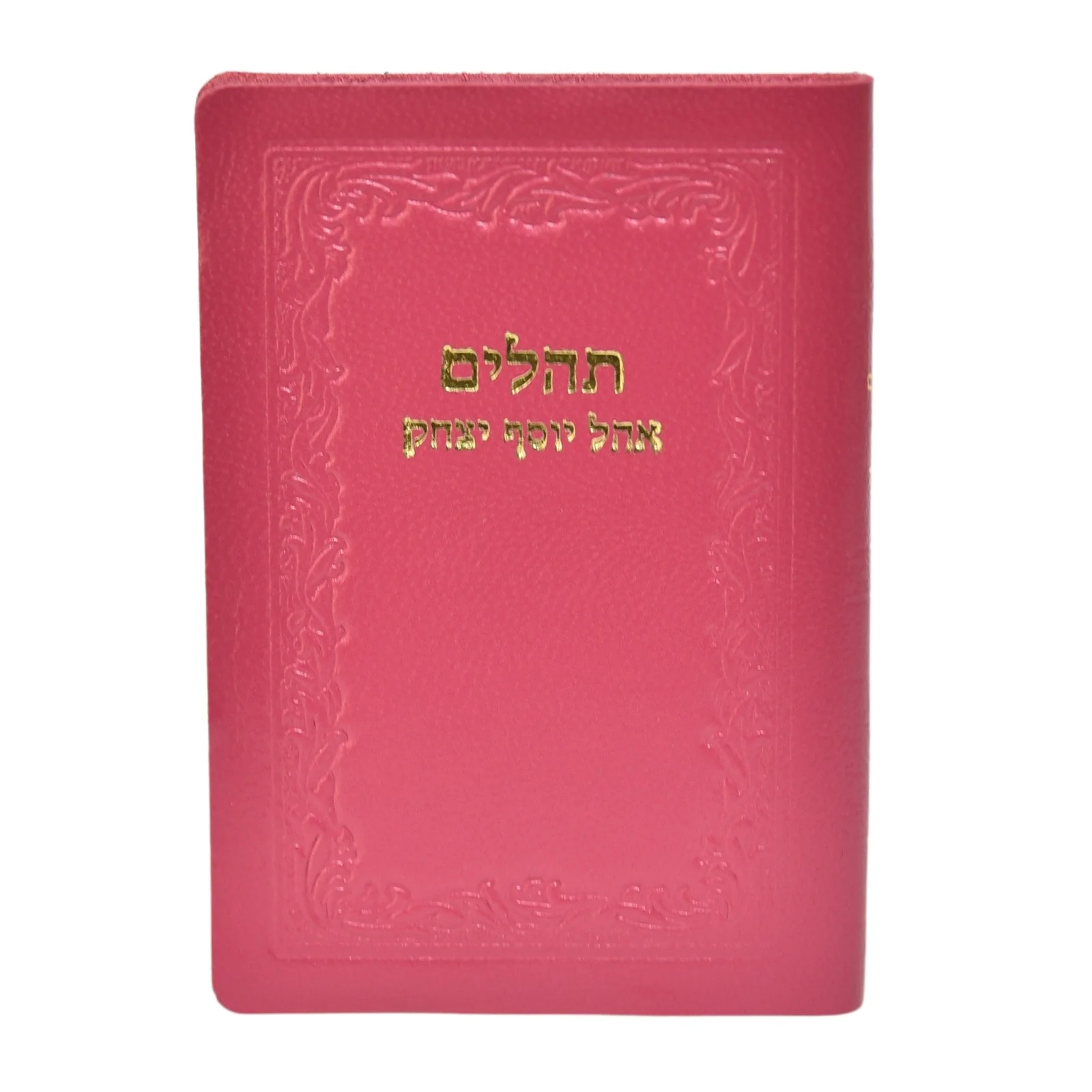 תמונת מוצר 10